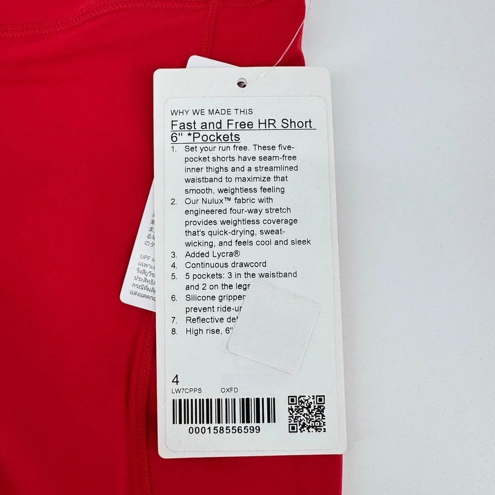 Lululemon Fast and Free High Rise Short 6